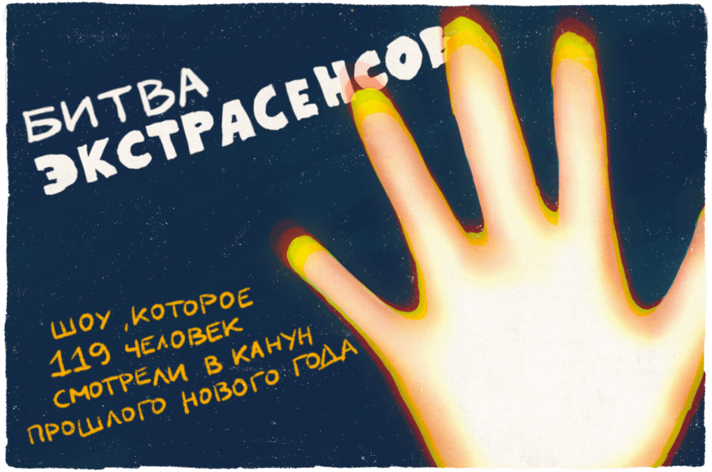 card_10