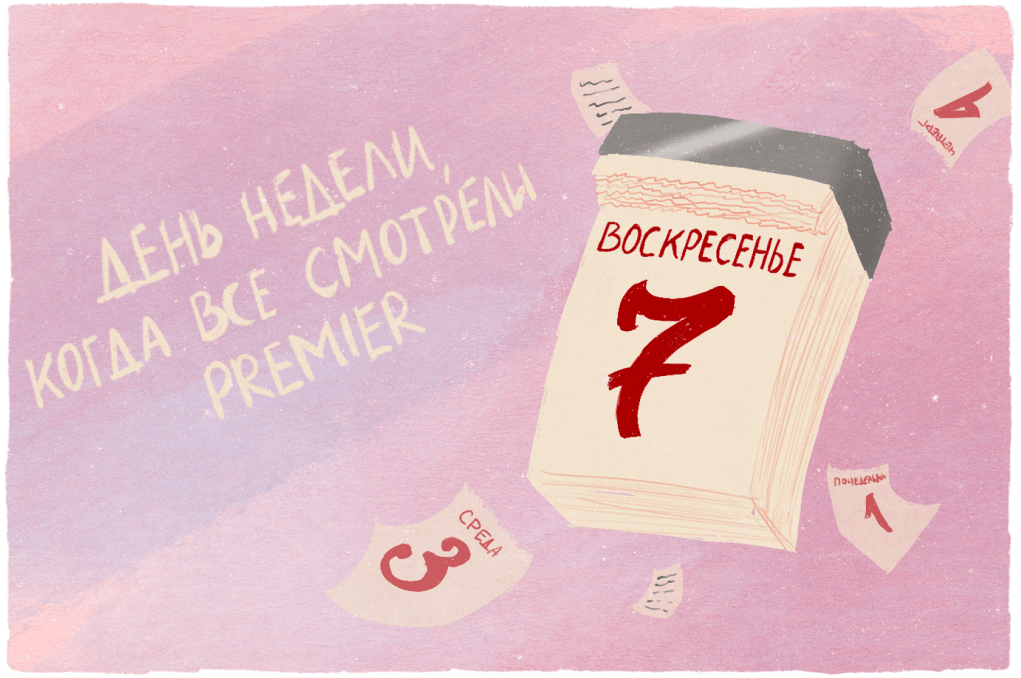 card_6