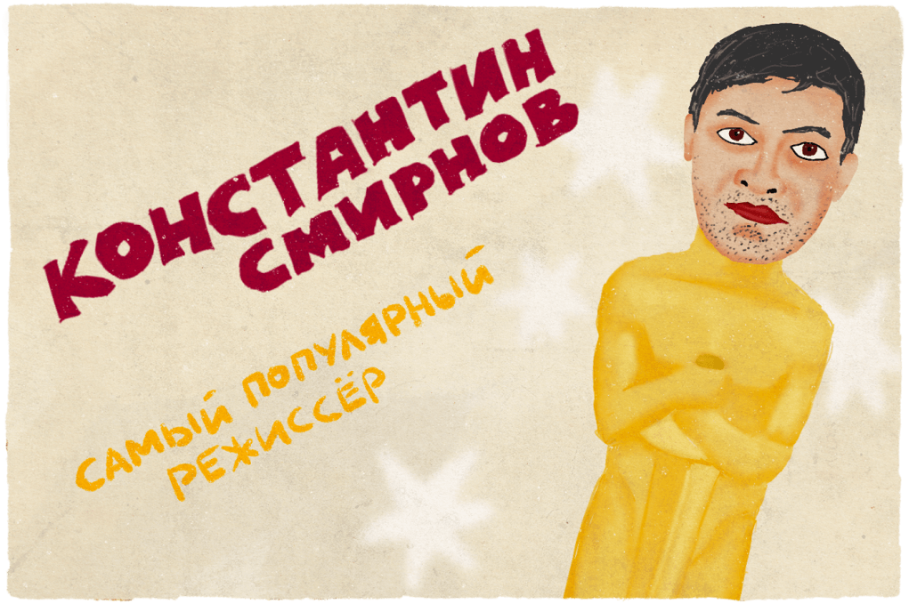 card_7