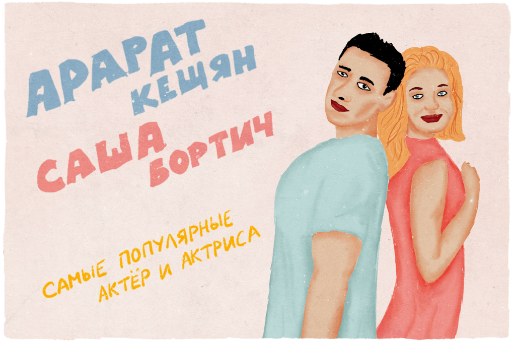 card_8